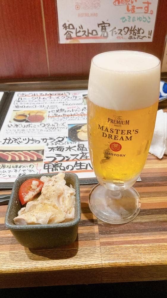 和食ビストロ寛