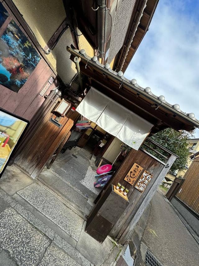 一千花 京都清水産寧坂店 - サブ画像2