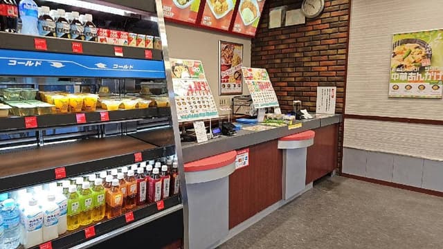 ほっともっと 南陸橋通り店 - サブ画像1