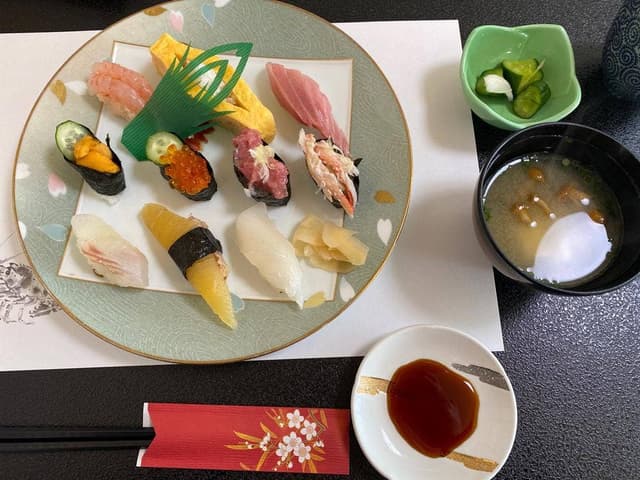 玄國 - サブ画像1