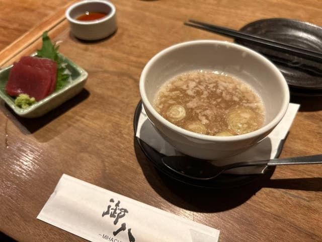 御八 新宿中央口店 - サブ画像1