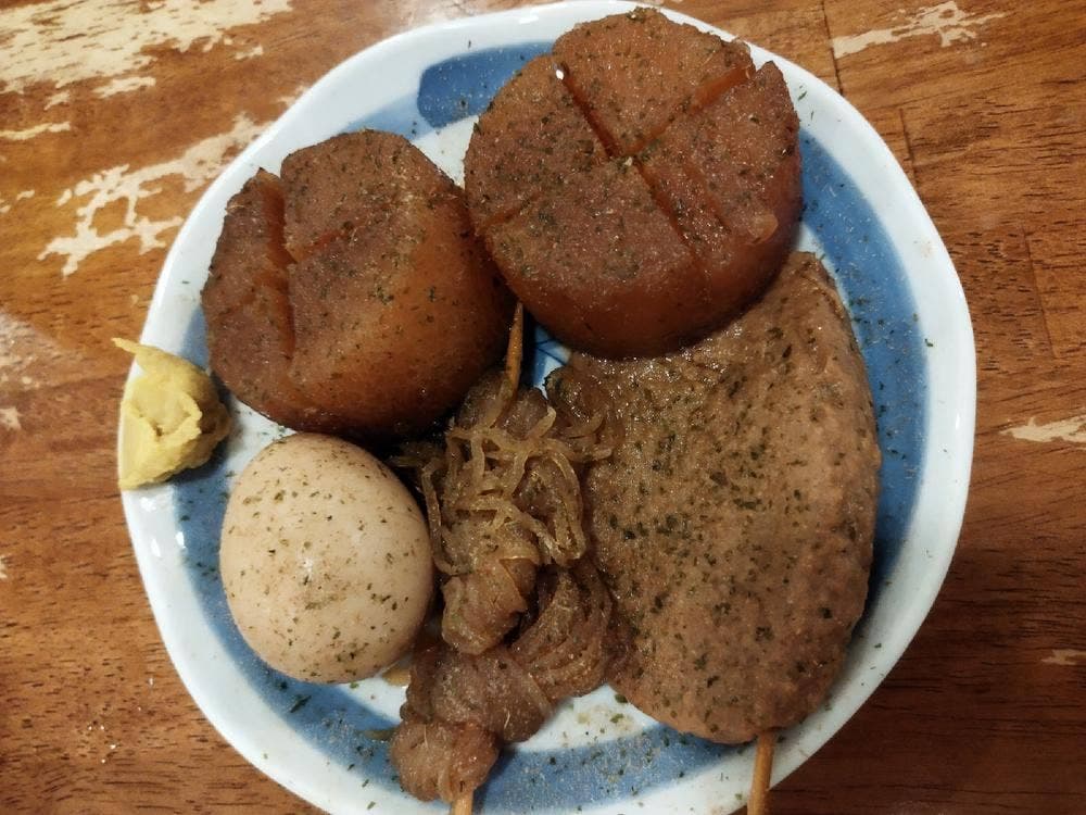 かぶら屋 大山店
