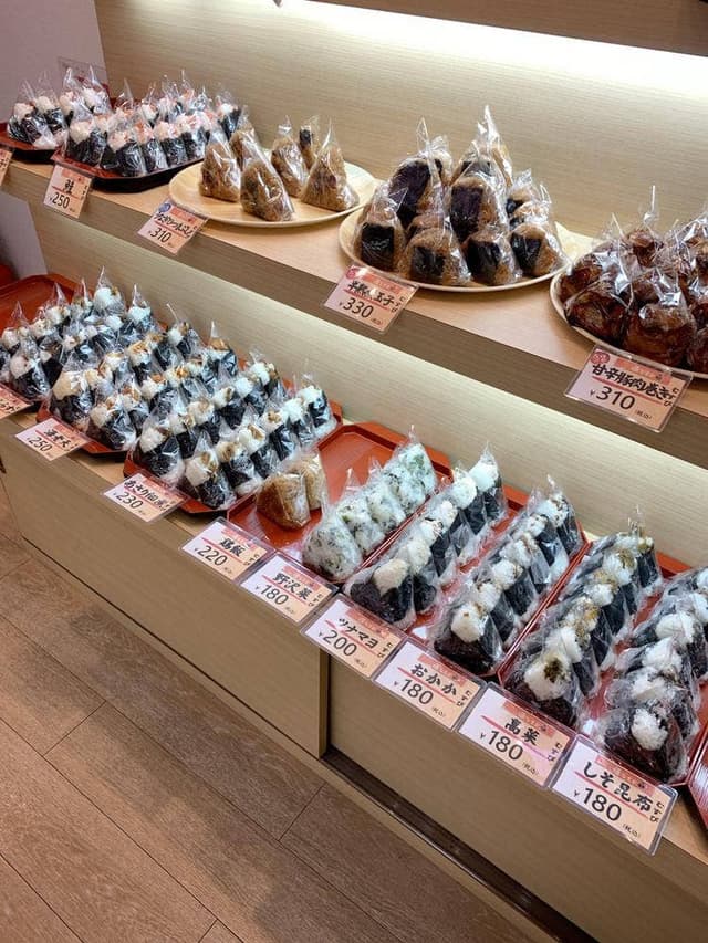 姫むすび 戸塚店 - サブ画像1