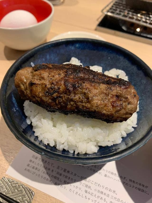 ハンバーグ嘉 - サブ画像2