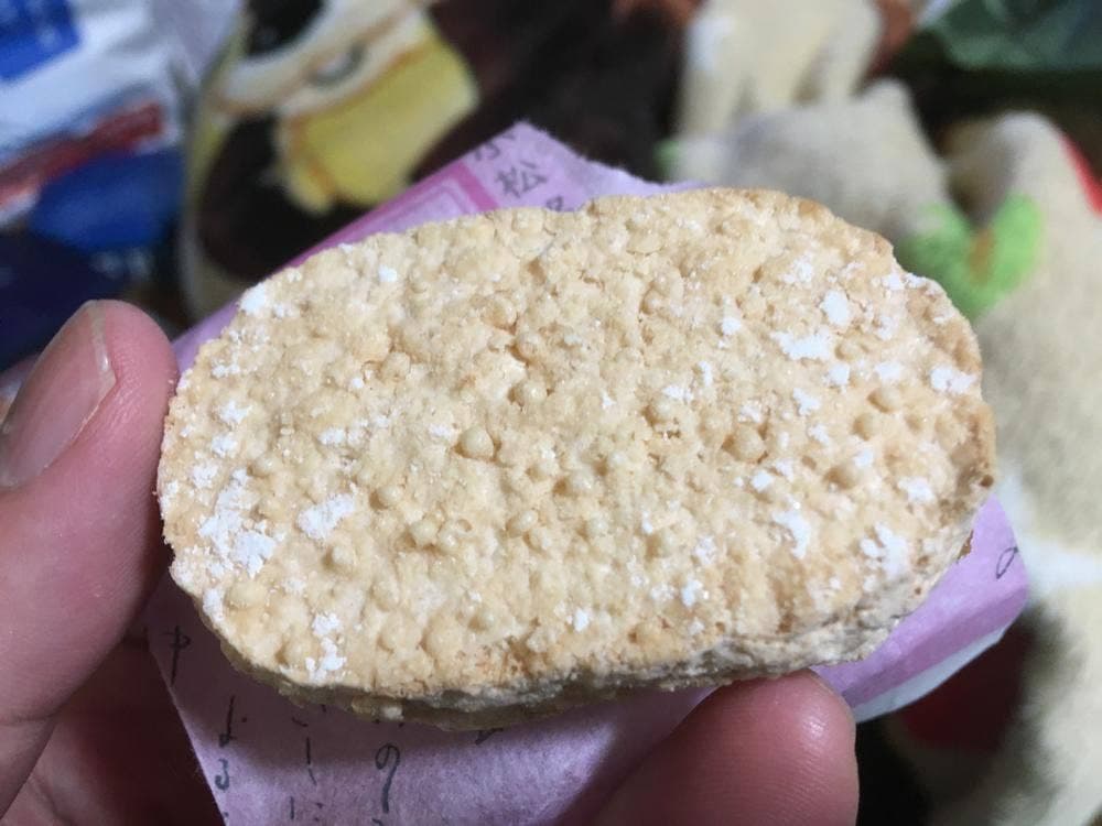 鹿島屋