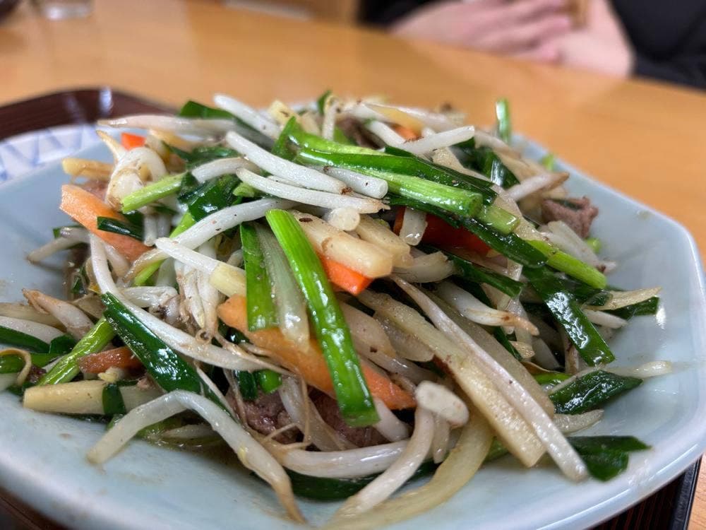 山楽食堂