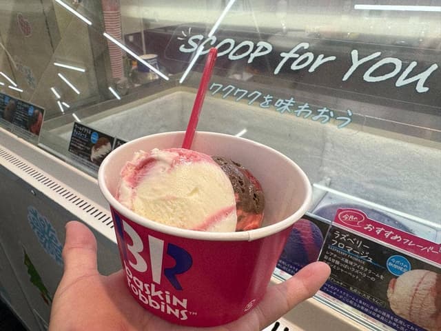 サーティワンアイスクリーム 高鷲スノーパーク店 - サブ画像2