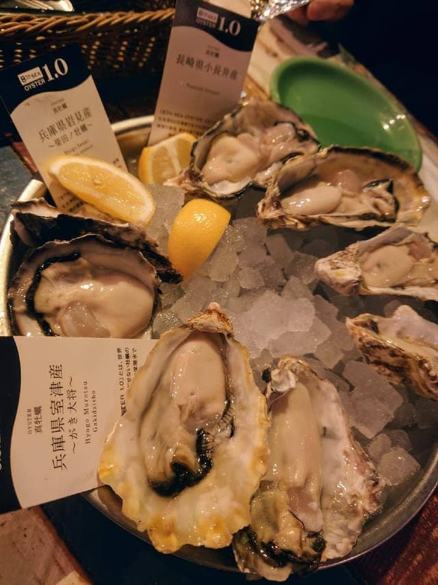 GUMBO & OYSTER BAR ルミネエスト新宿店 - サブ画像2