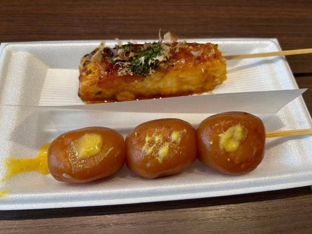 丹野こんにゃく 天童店 - サブ画像2