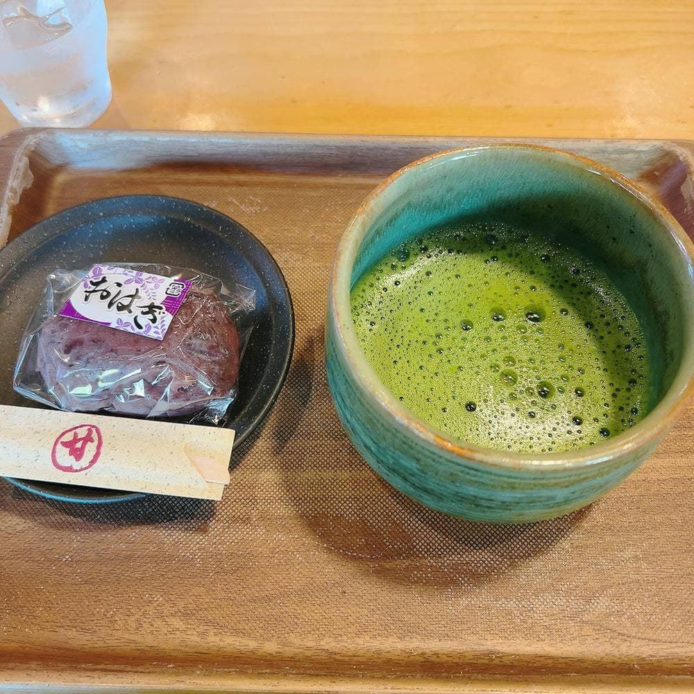 おかげ庵 駒沢公園店