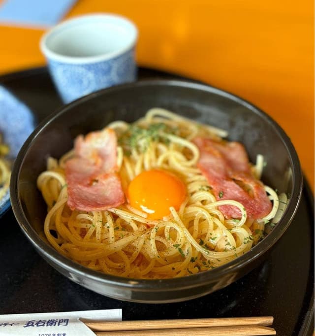 洋麺屋 五右衛門 神戸西店 - サブ画像2