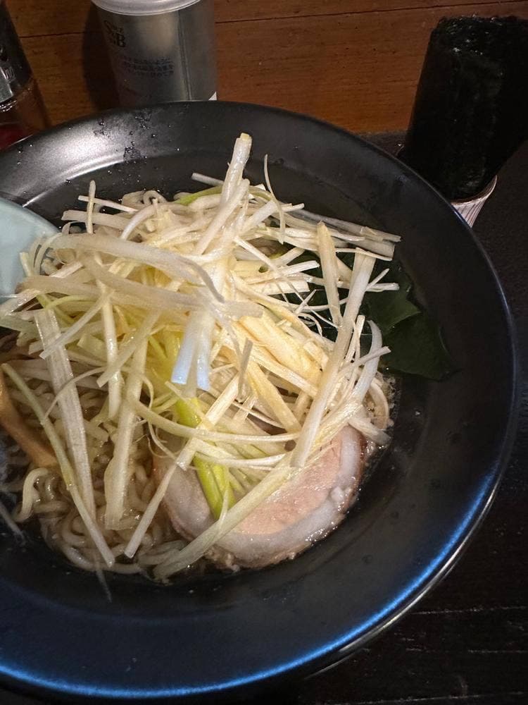 馬鹿美味