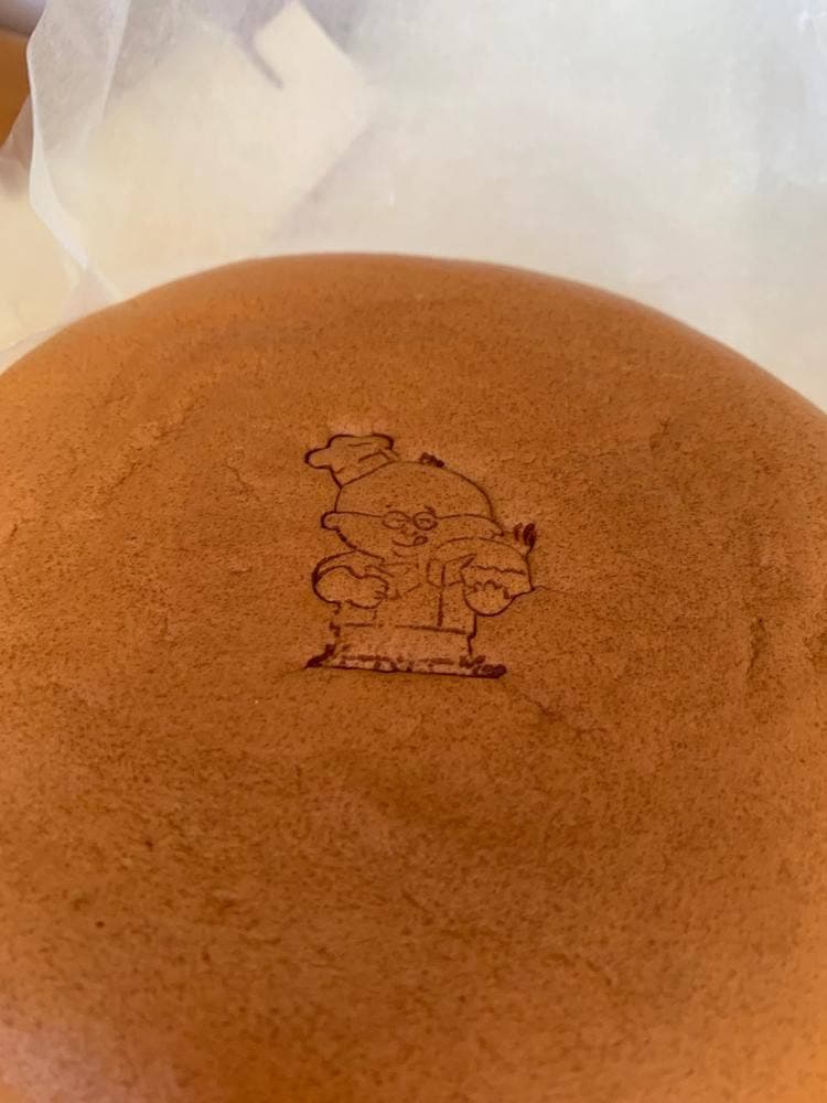 てつおじさんの店