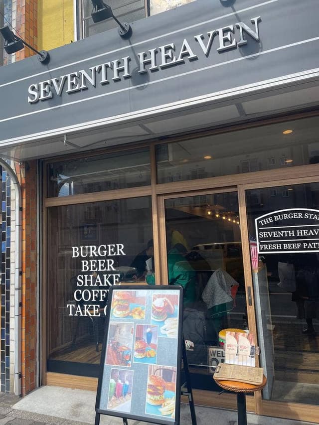 SEVENTH HEAVEN - サブ画像1