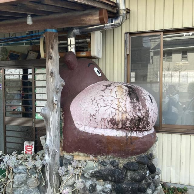 やじろべえ食堂 - サブ画像2