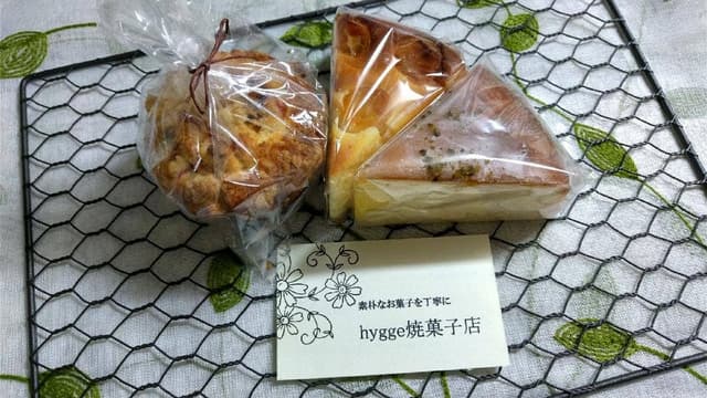 ヒュッゲ焼菓子店 - サブ画像2
