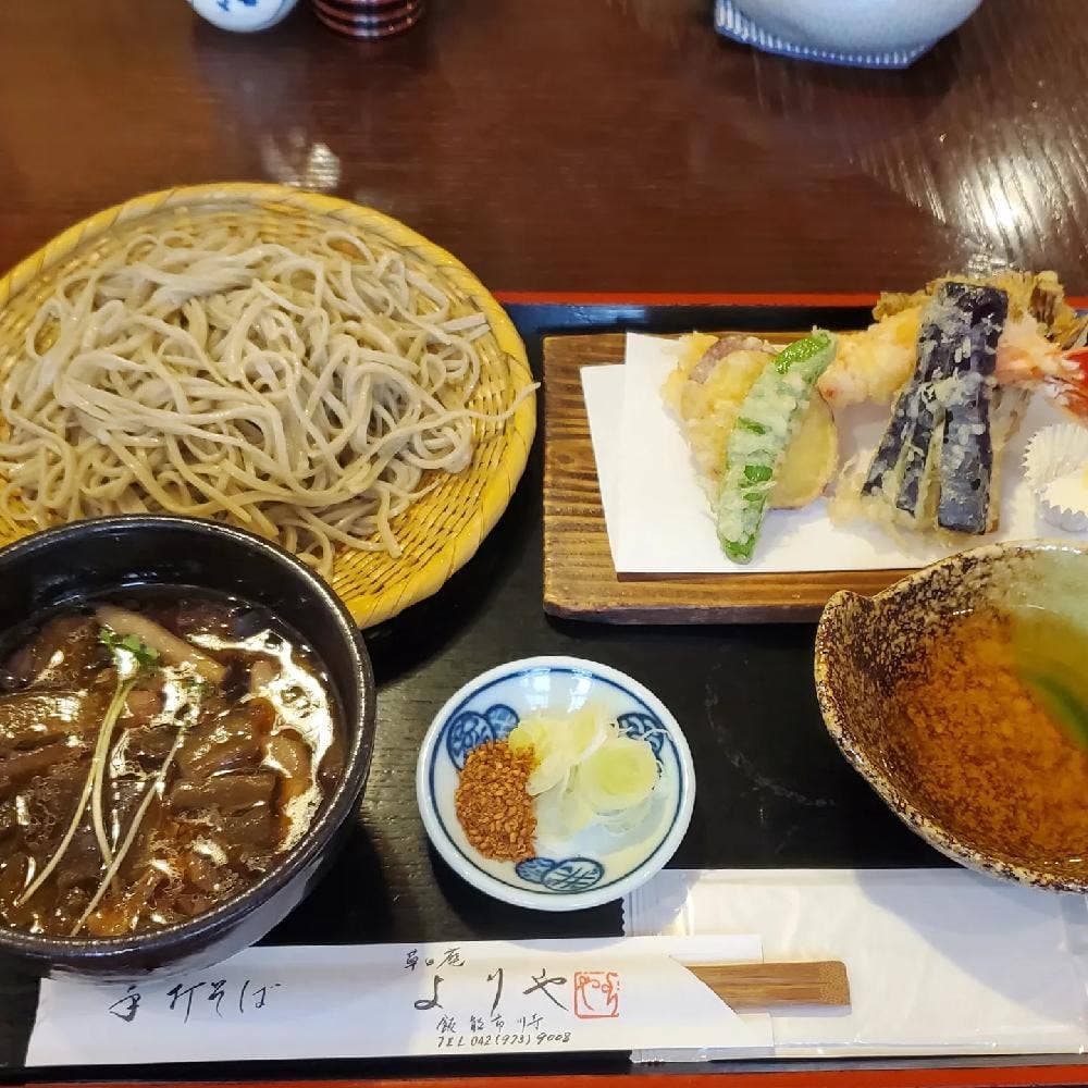 草日庵 よりや