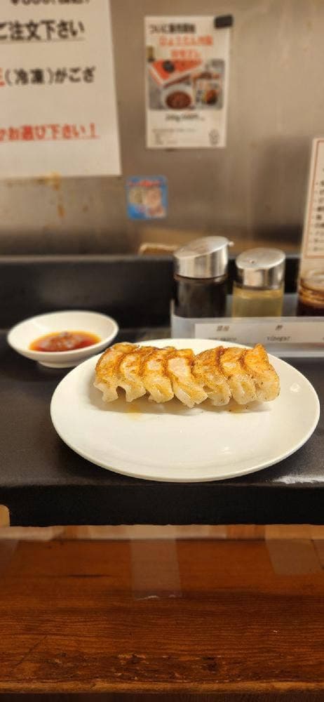 ぎょうざの店 ひょうたん 元町店 - サブ画像1