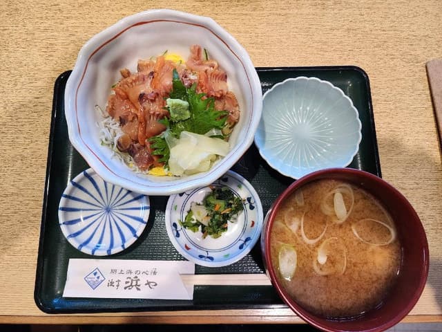 漁亭 浜や - サブ画像1