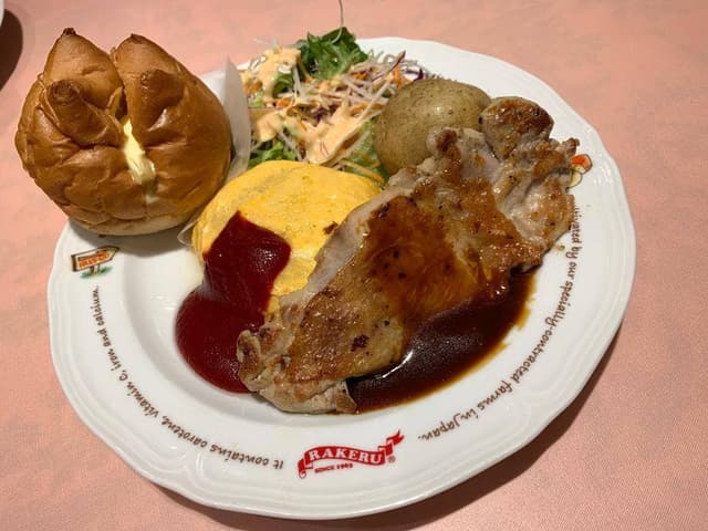 ラケルパン 北千住マルイ店 - サブ画像2