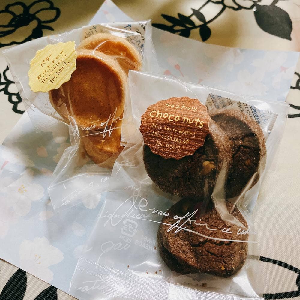 成田菓子工房 モンシュシュ