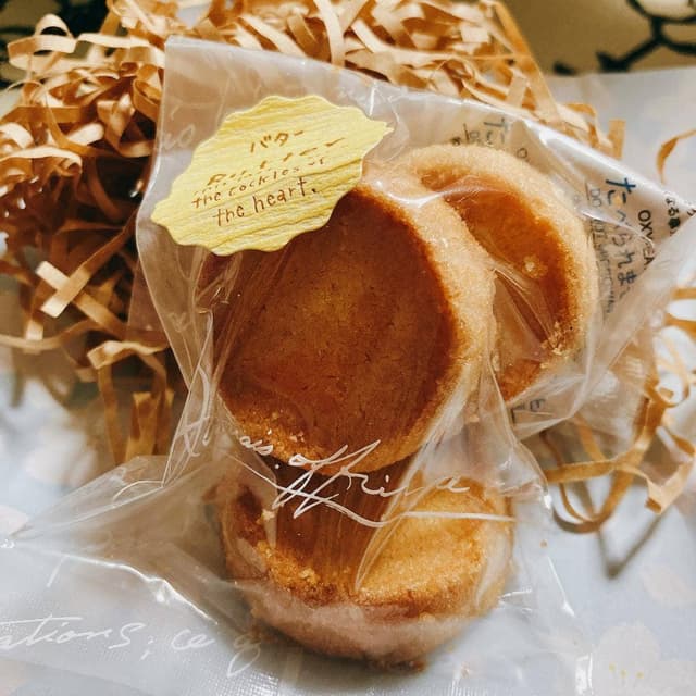 成田菓子工房 モンシュシュ - サブ画像1