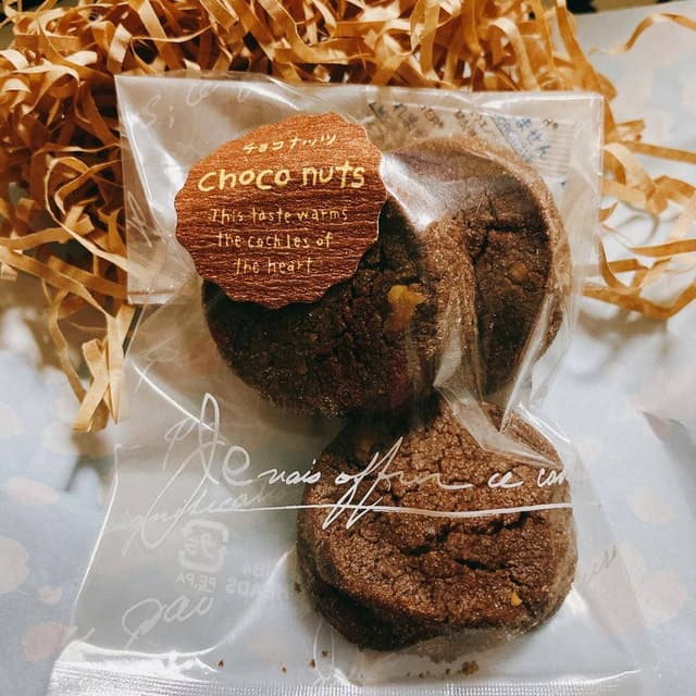 成田菓子工房 モンシュシュ - サブ画像2