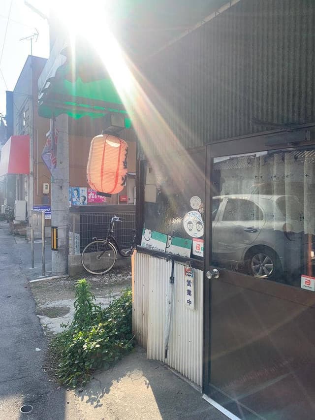 那須 - サブ画像1