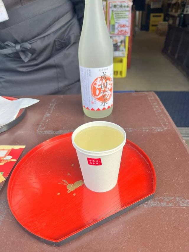 成田麹stand - サブ画像3