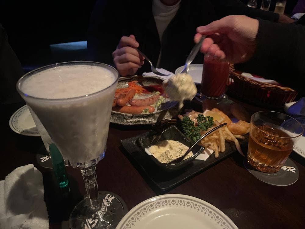 RAI'S BAR