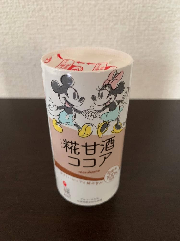 マルコメ直売所