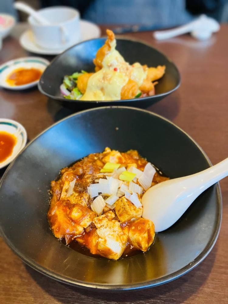 モダンチャイナ 大橋