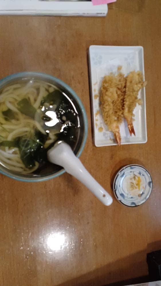 ひのや - サブ画像1