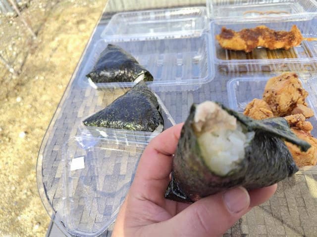 おにぎりハッピー - サブ画像1