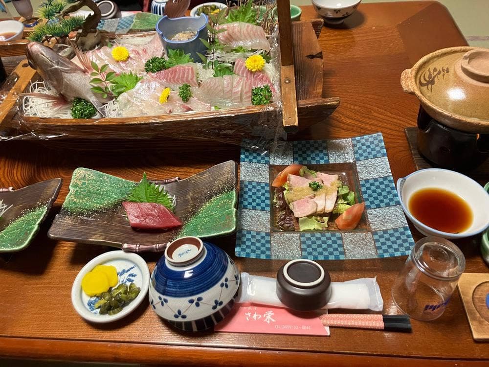 あったか民宿さわ栄