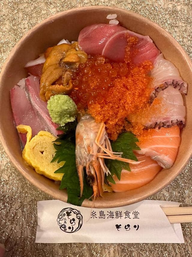 糸島海鮮食堂 そらり - サブ画像2