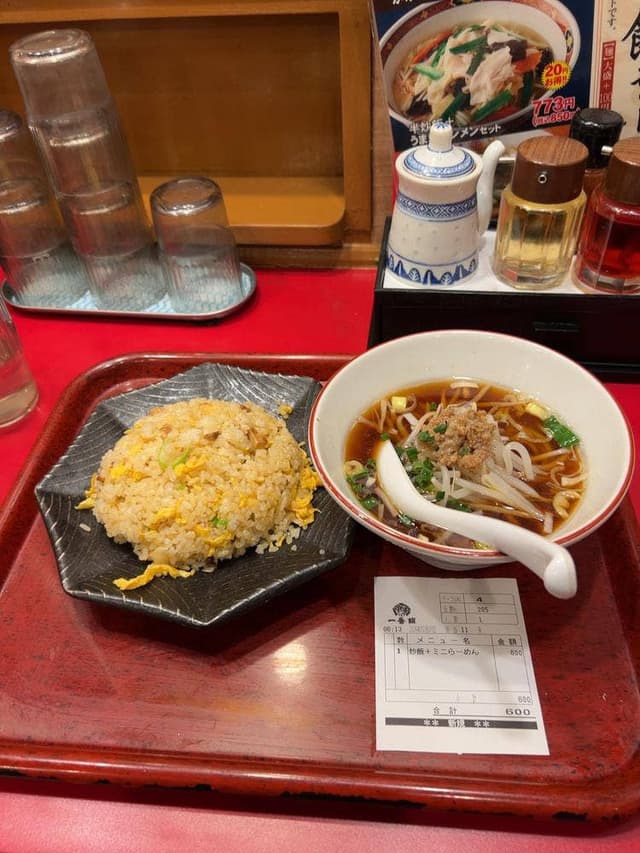 中華食堂 一番館 新大久保店 - サブ画像3