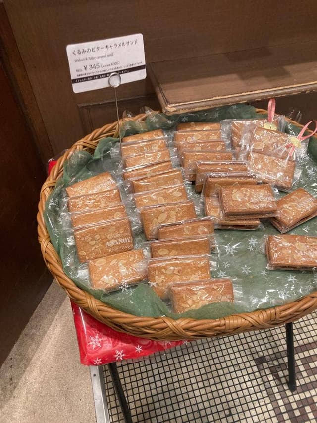 ブランジェ浅野屋 ecute上野店 - サブ画像2