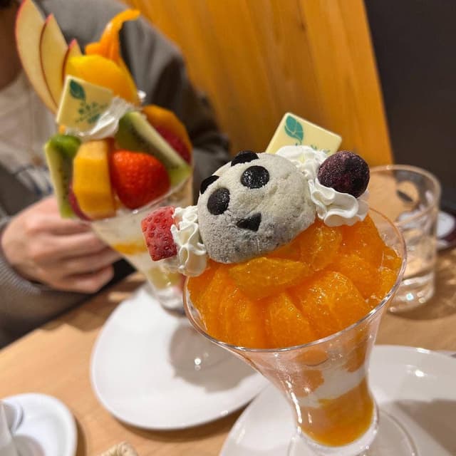 観音山フルーツパーラー 神戸店 - サブ画像1