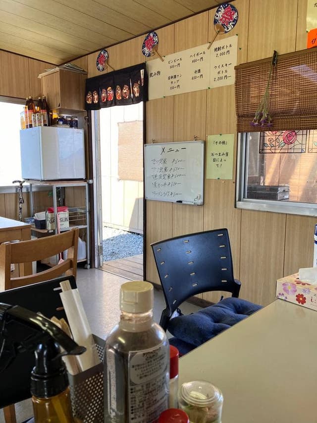 丸花 - サブ画像2