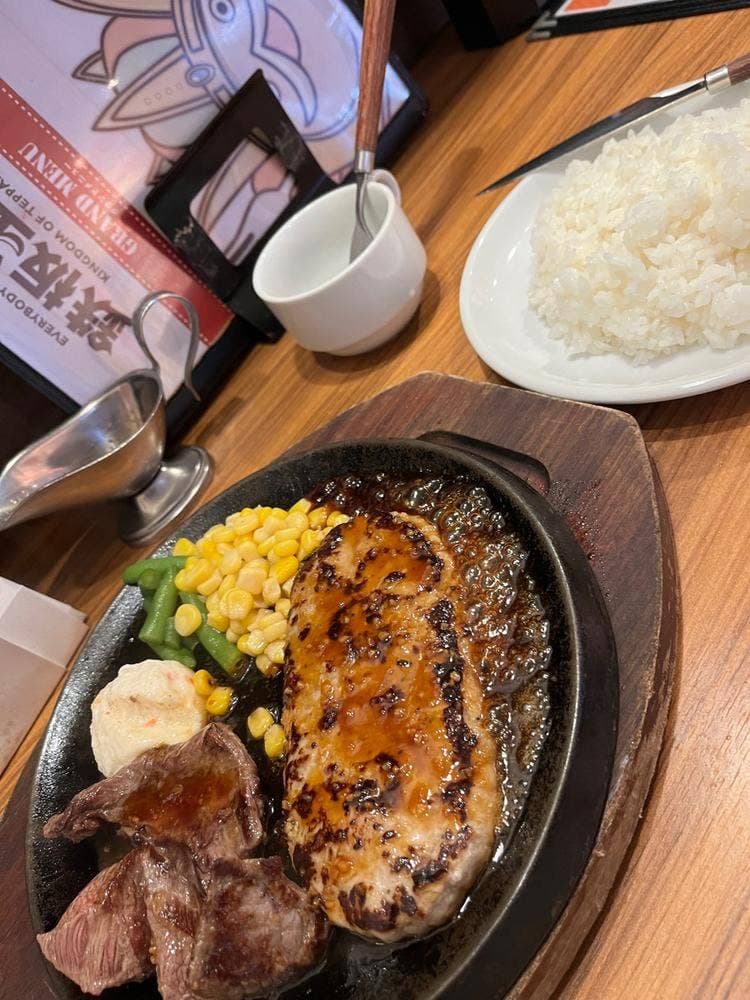 鉄板王国 田町店
