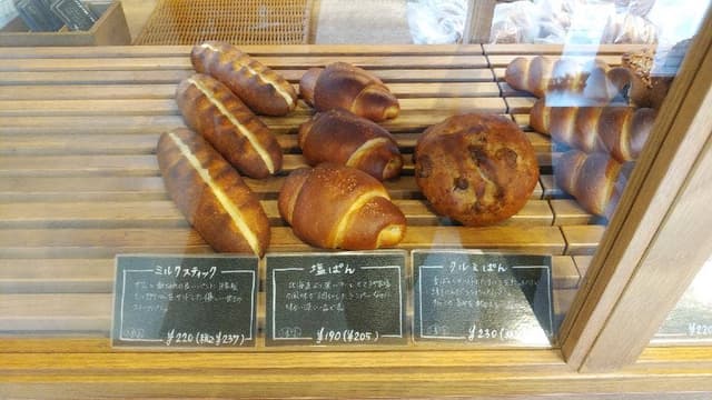 BAKERY CHIP - サブ画像3