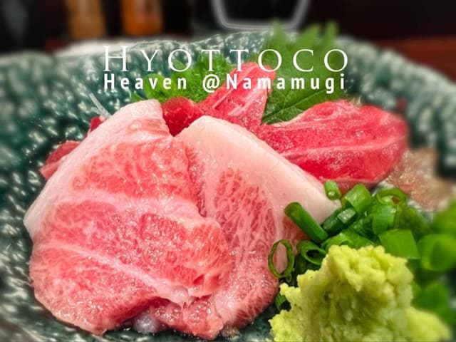 ごきげん酒場 ひょっとこ - サブ画像1