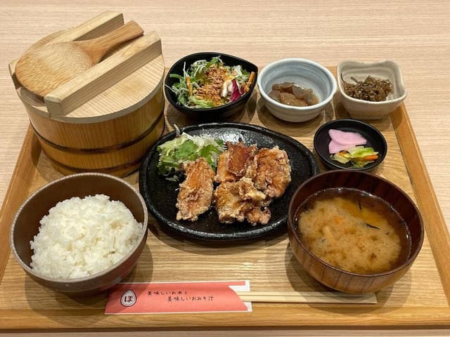 穂のしずく イオンモール白山店 - サブ画像1