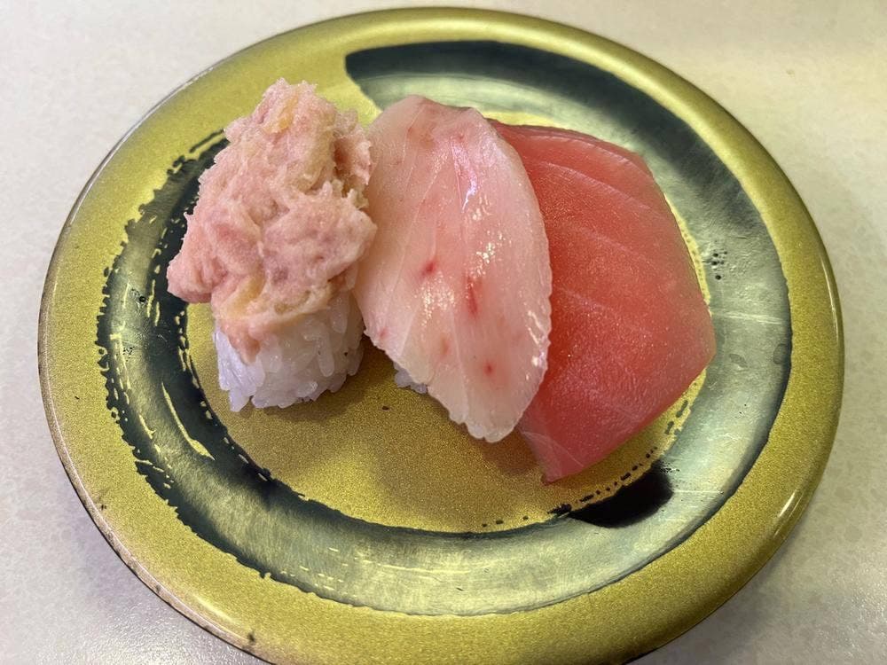 はま寿司 チャチャタウン小倉店
