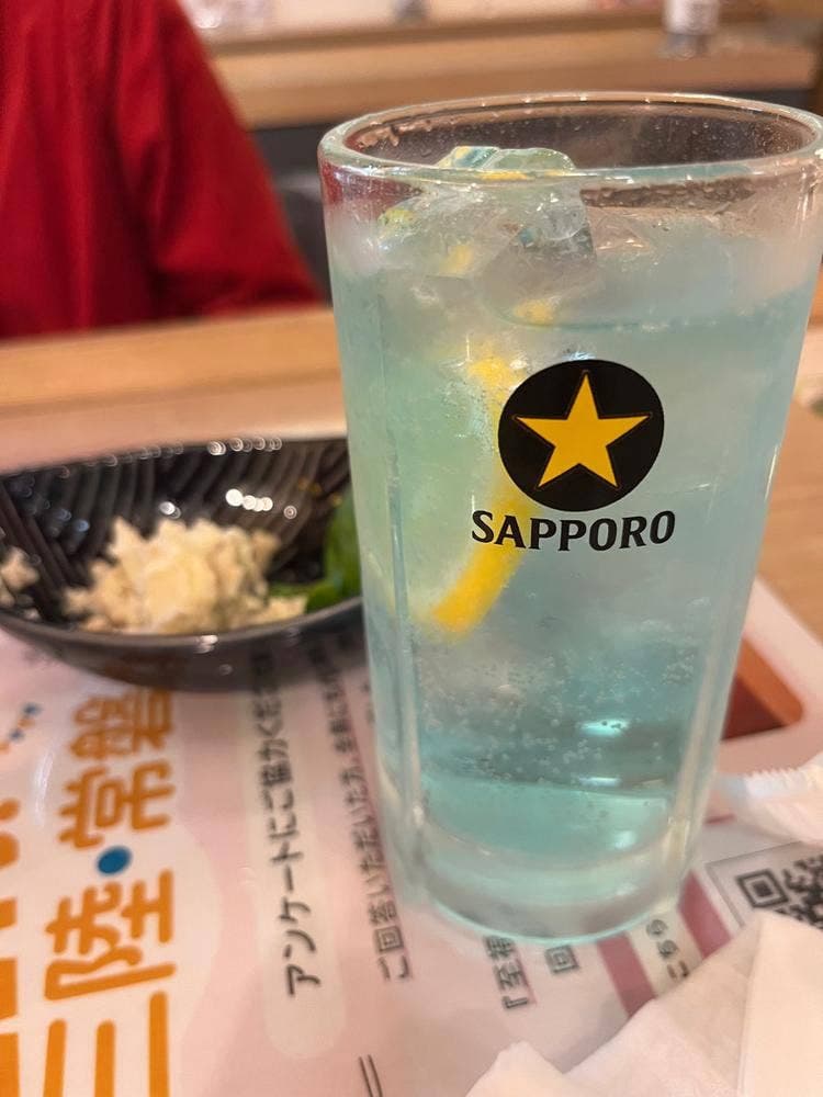 るるぶキッチン立ち飲み