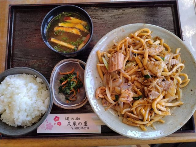 道の駅くめなん - サブ画像1