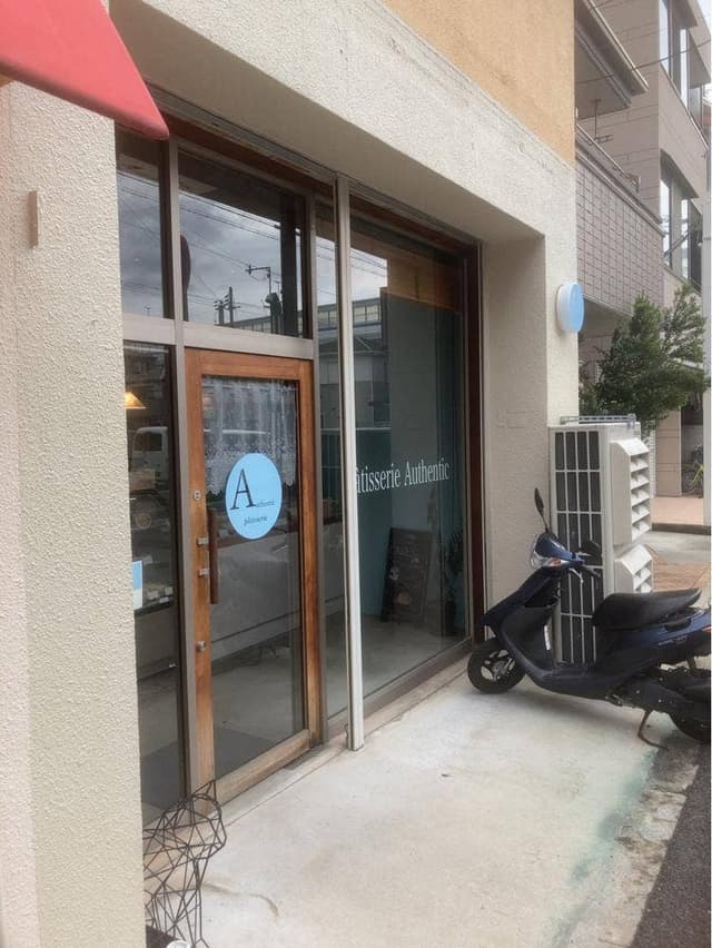 pâtisserie authentic - サブ画像2