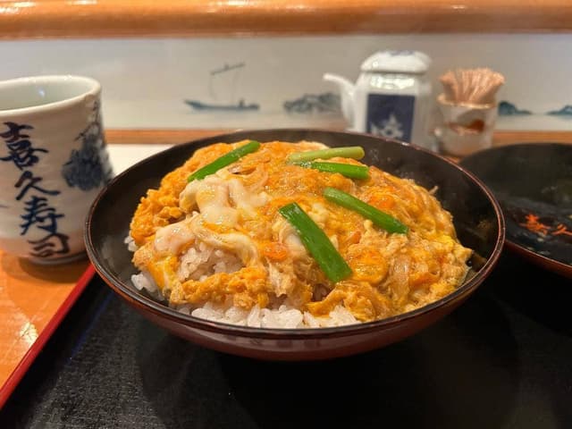 喜久寿司 - サブ画像3
