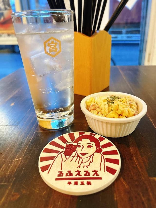 えるえふる - サブ画像1